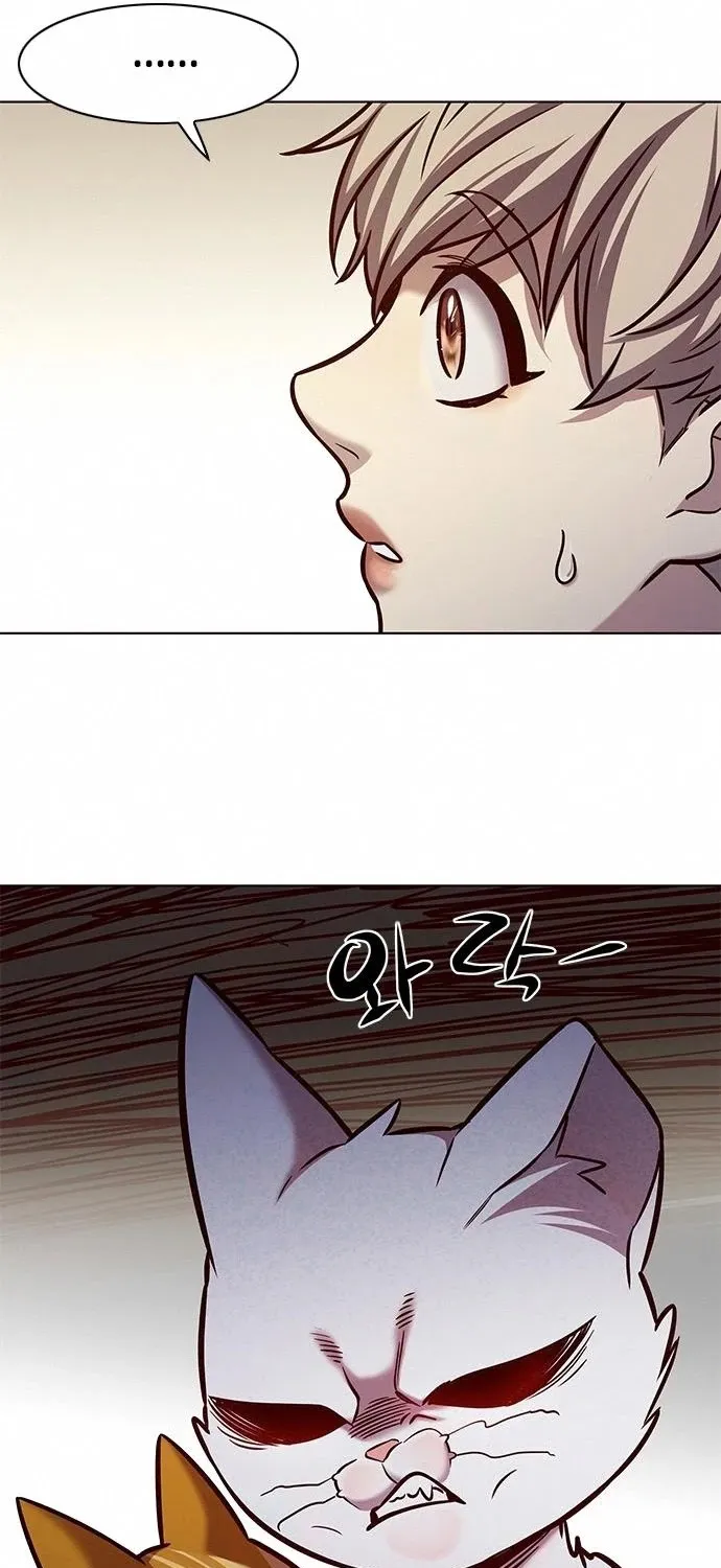 Eleceed Kainu Manga Chapter 201 Page 27