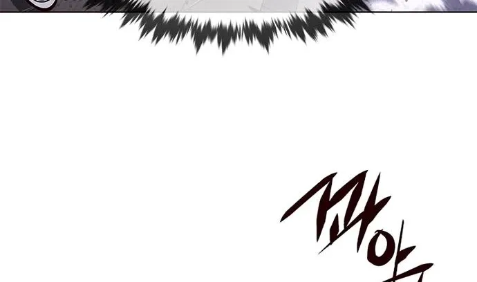 Eleceed Kainu Manga Chapter 198 Page 18