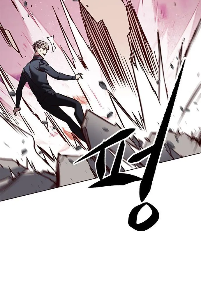 Eleceed Kainu Manga Chapter 197 Page 86