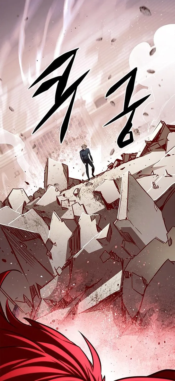 Eleceed Kainu Manga Chapter 197 Page 89