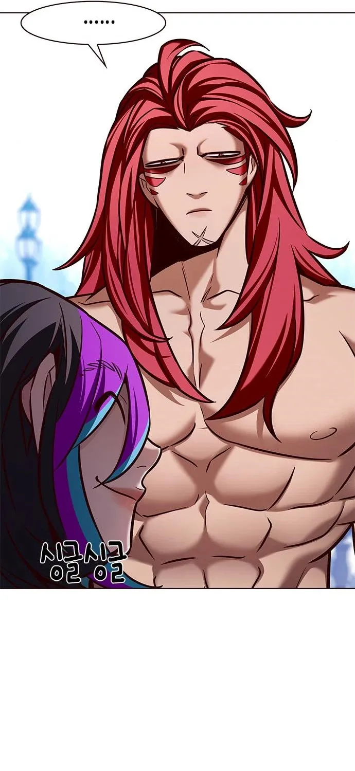 Eleceed Kainu Manga Chapter 195 Page 53