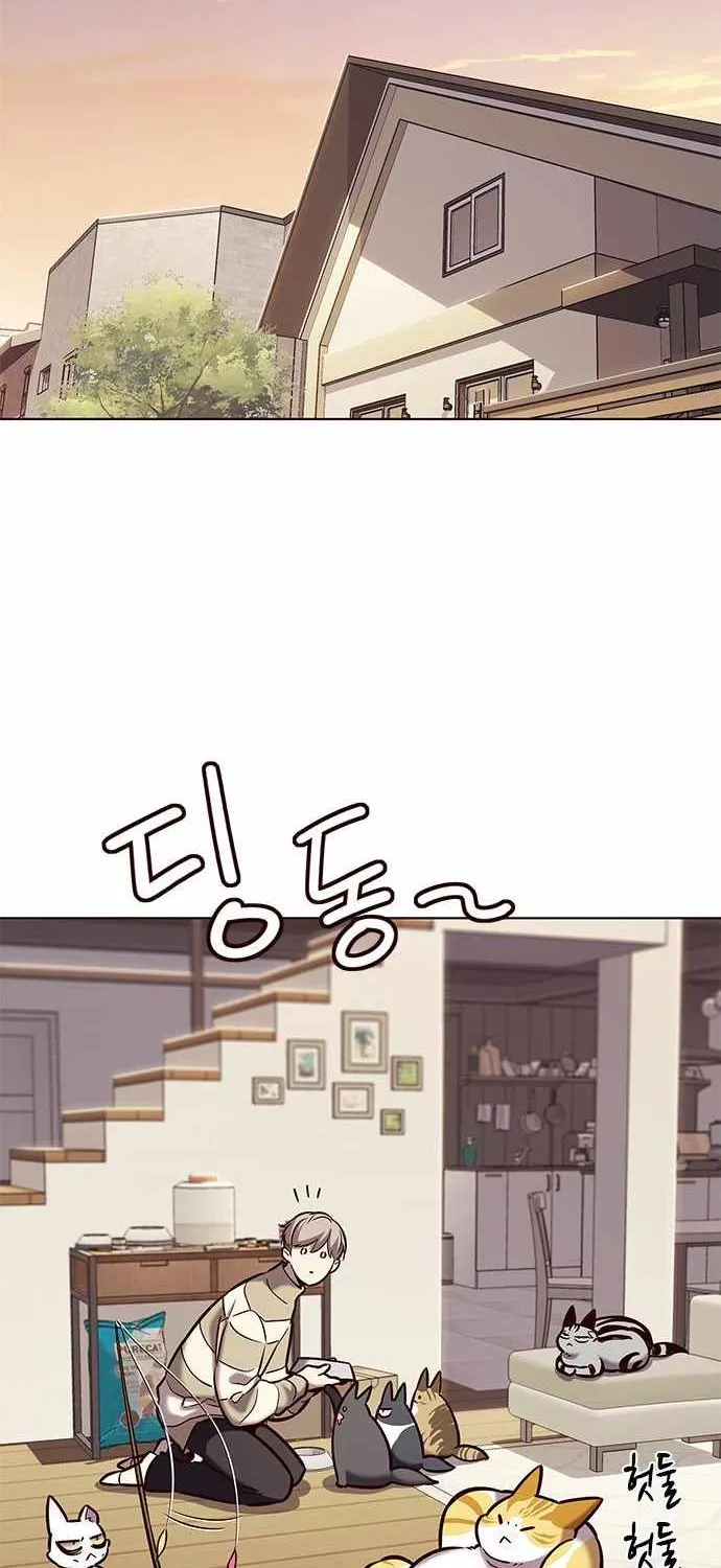 Eleceed Kainu Manga Chapter 181 Page 23