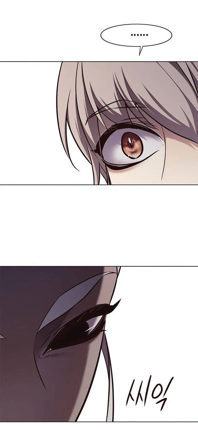 Eleceed Kainu Manga Chapter 167 Page 68