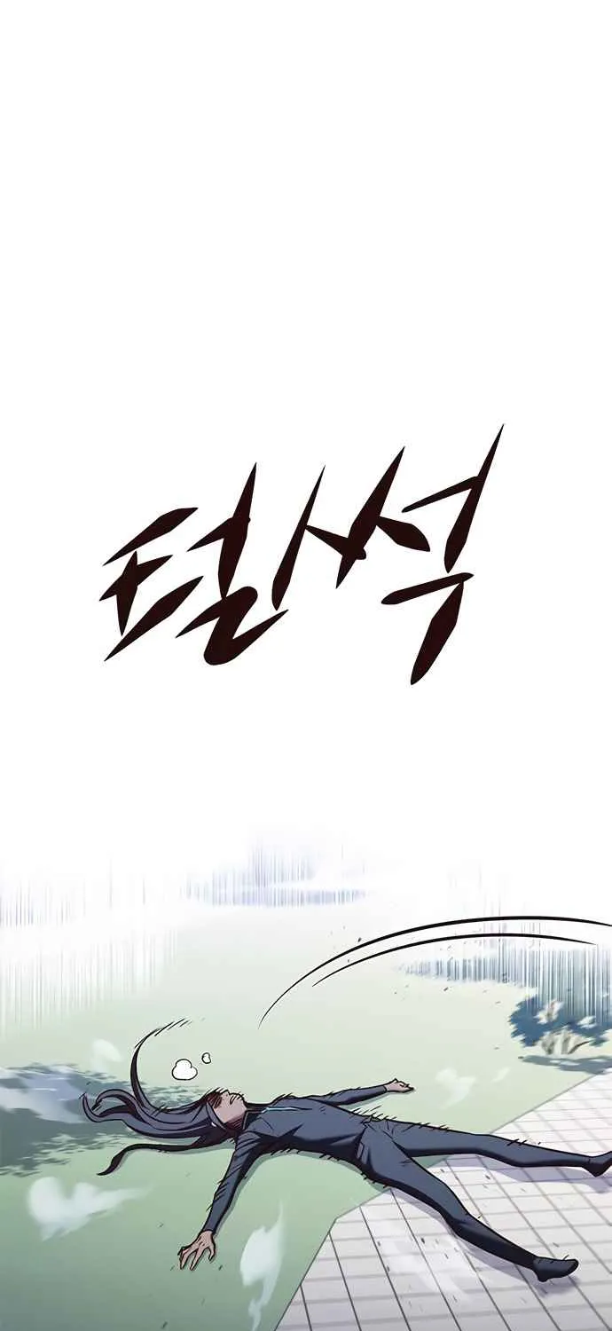 Eleceed Kainu Manga Chapter 166 Page 86