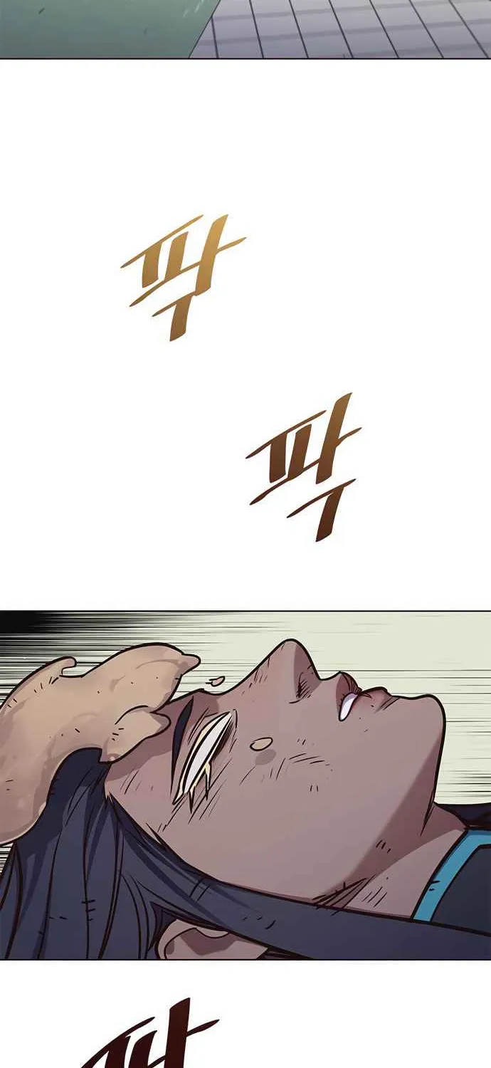 Eleceed Kainu Manga Chapter 166 Page 87