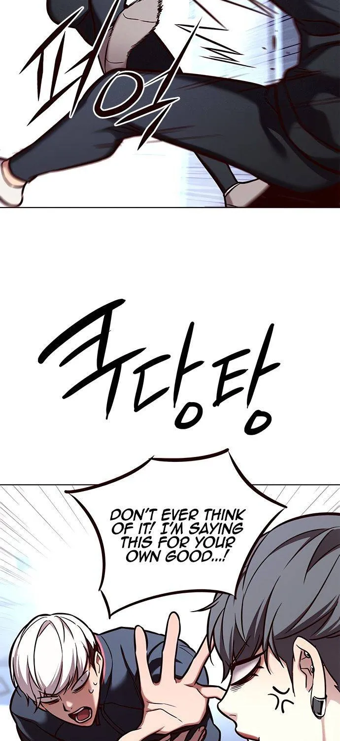 Eleceed Kainu Manga Chapter 165 Page 13