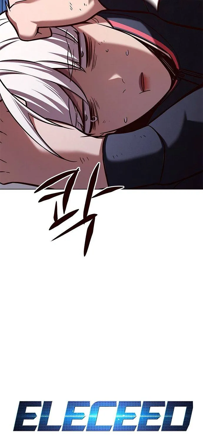 Eleceed Kainu Manga Chapter 165 Page 16