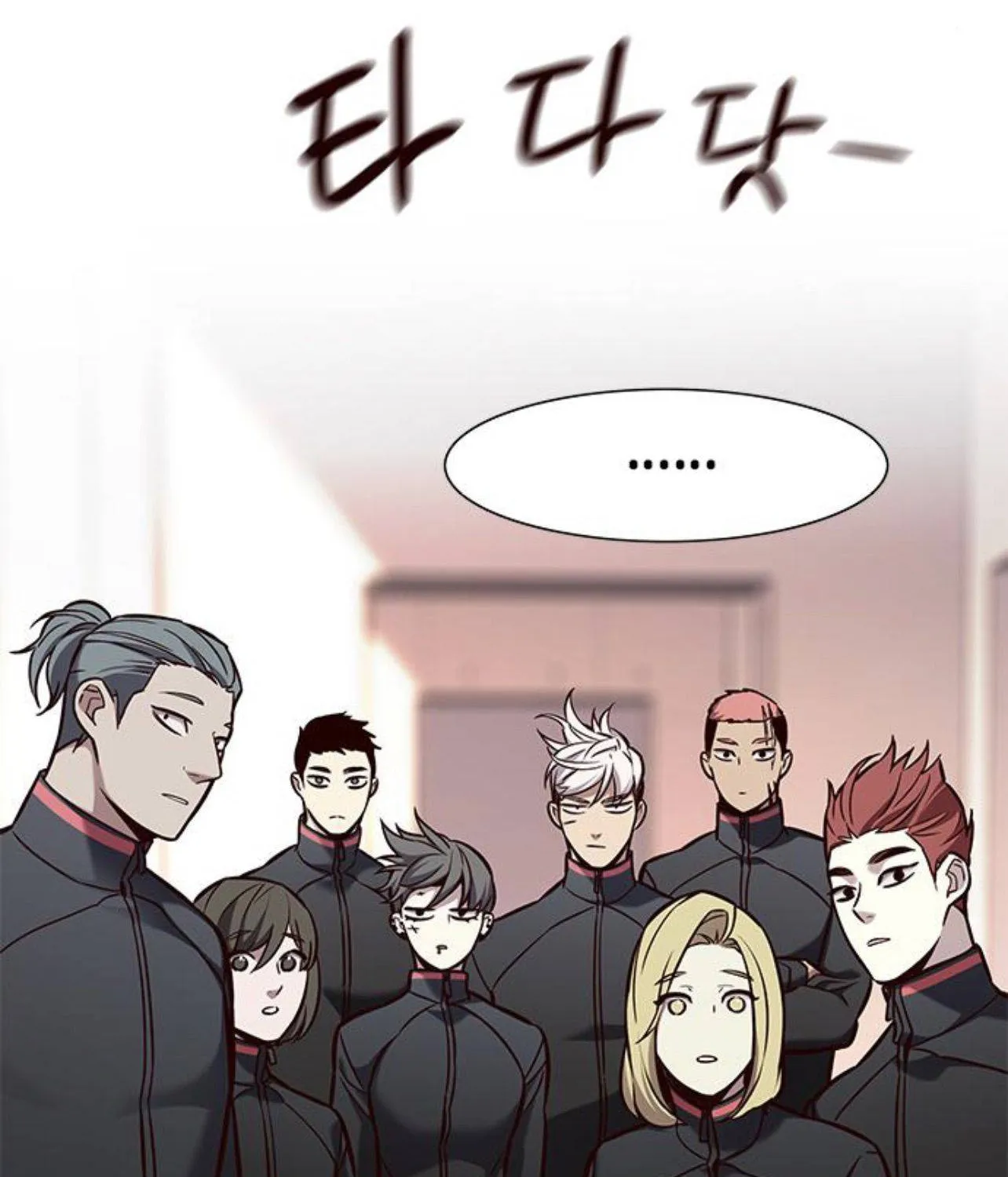 Eleceed Kainu Manga Chapter 160 Page 84