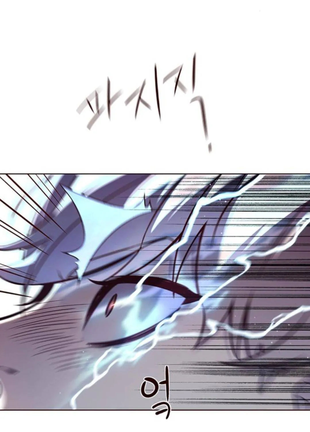 Eleceed Kainu Manga Chapter 140 Page 35