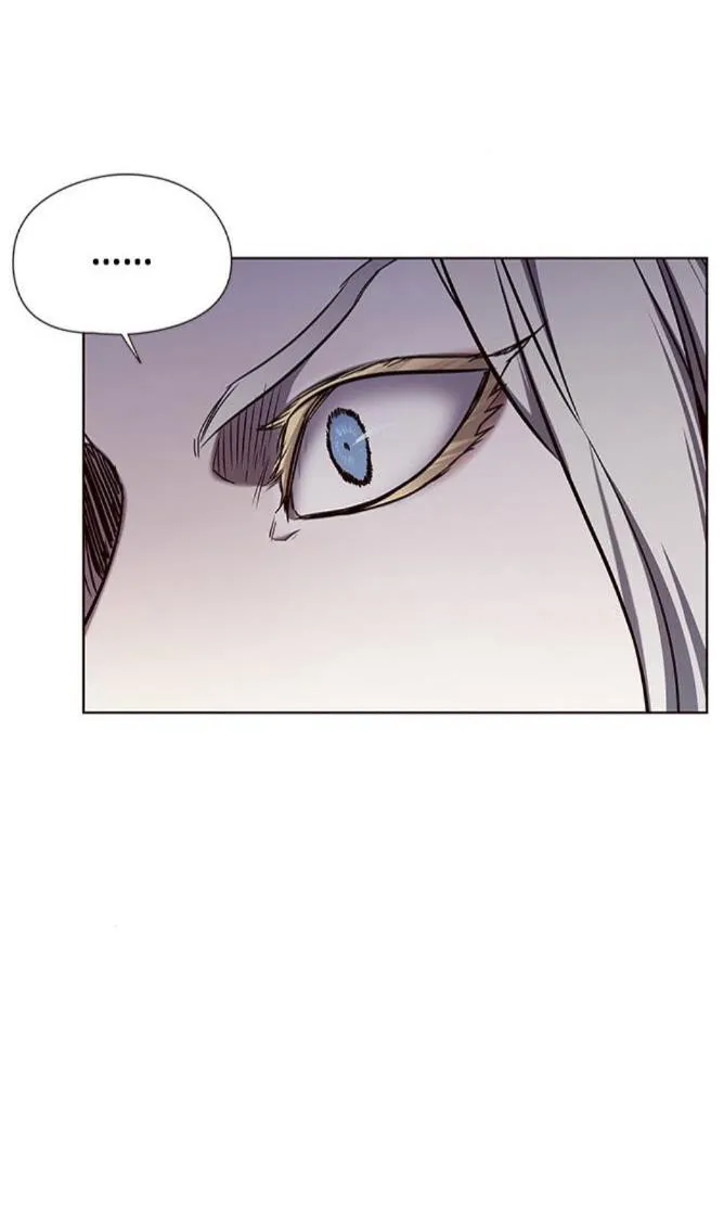 Eleceed Kainu Manga Chapter 139 Page 7