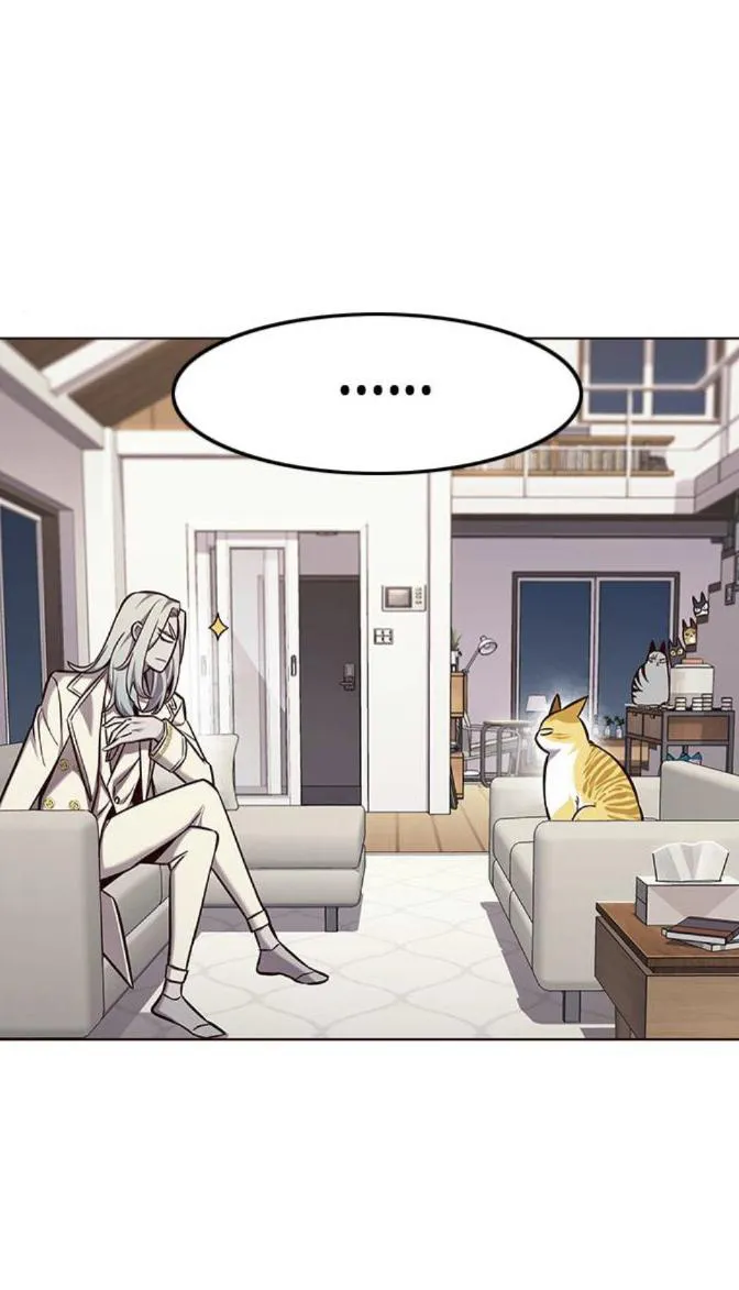 Eleceed Kainu Manga Chapter 139 Page 77
