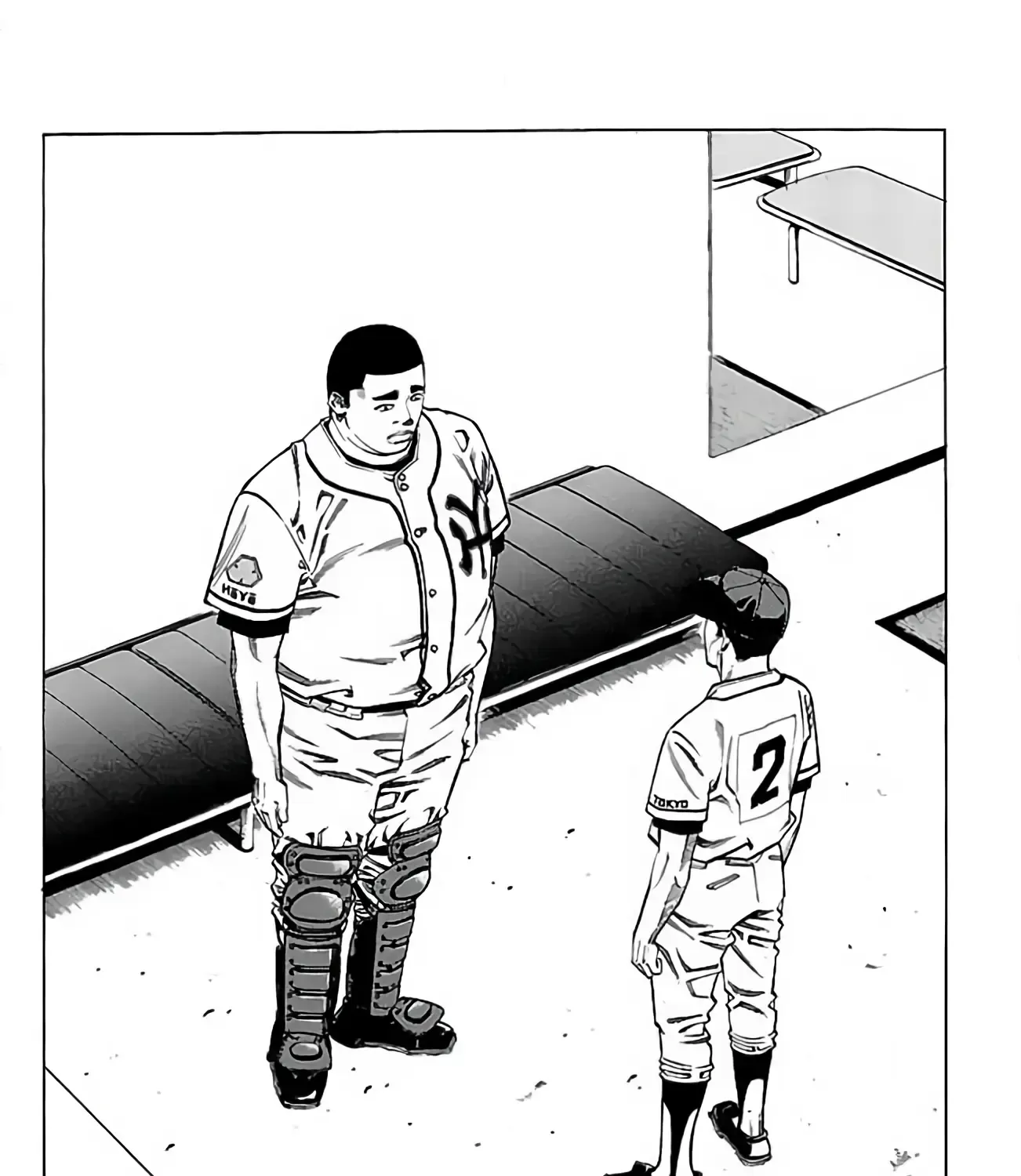 Go And Go Kainu Manga Chapter 59 Page 79