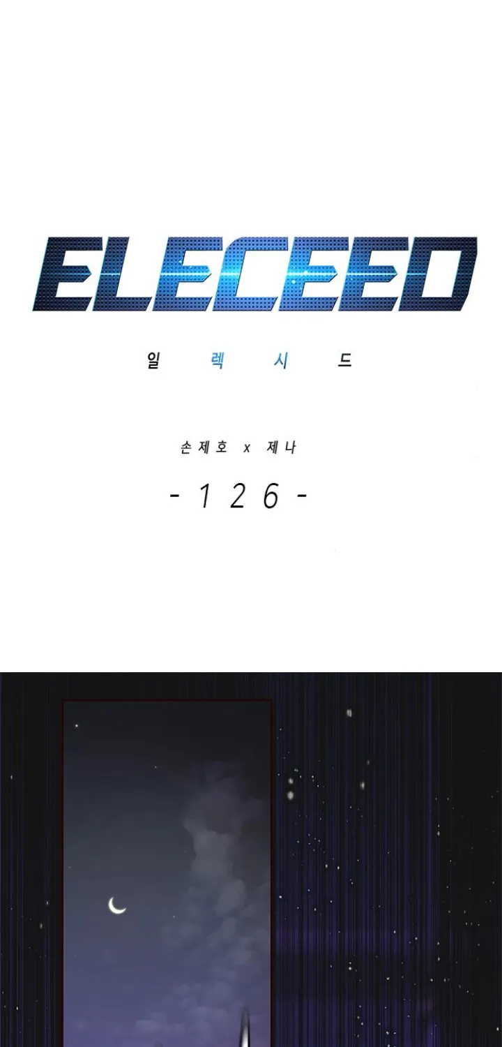 Eleceed Kainu Manga Chapter 126 Page 3