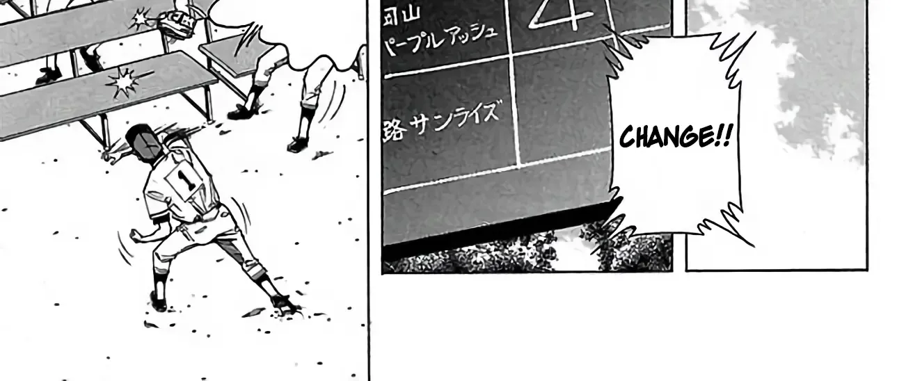 Go And Go Kainu Manga Chapter 58 Page 35