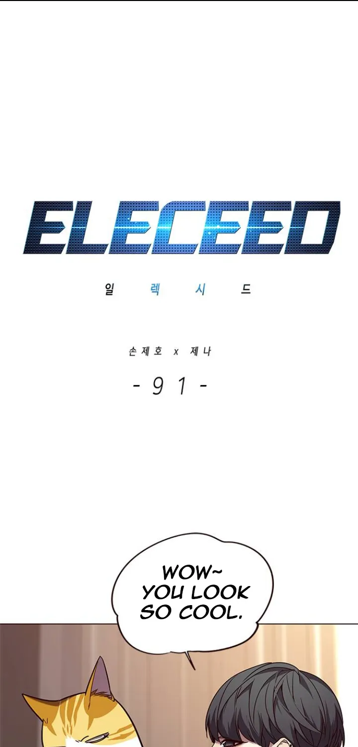 Eleceed Kainu Manga Chapter 91 Page 1