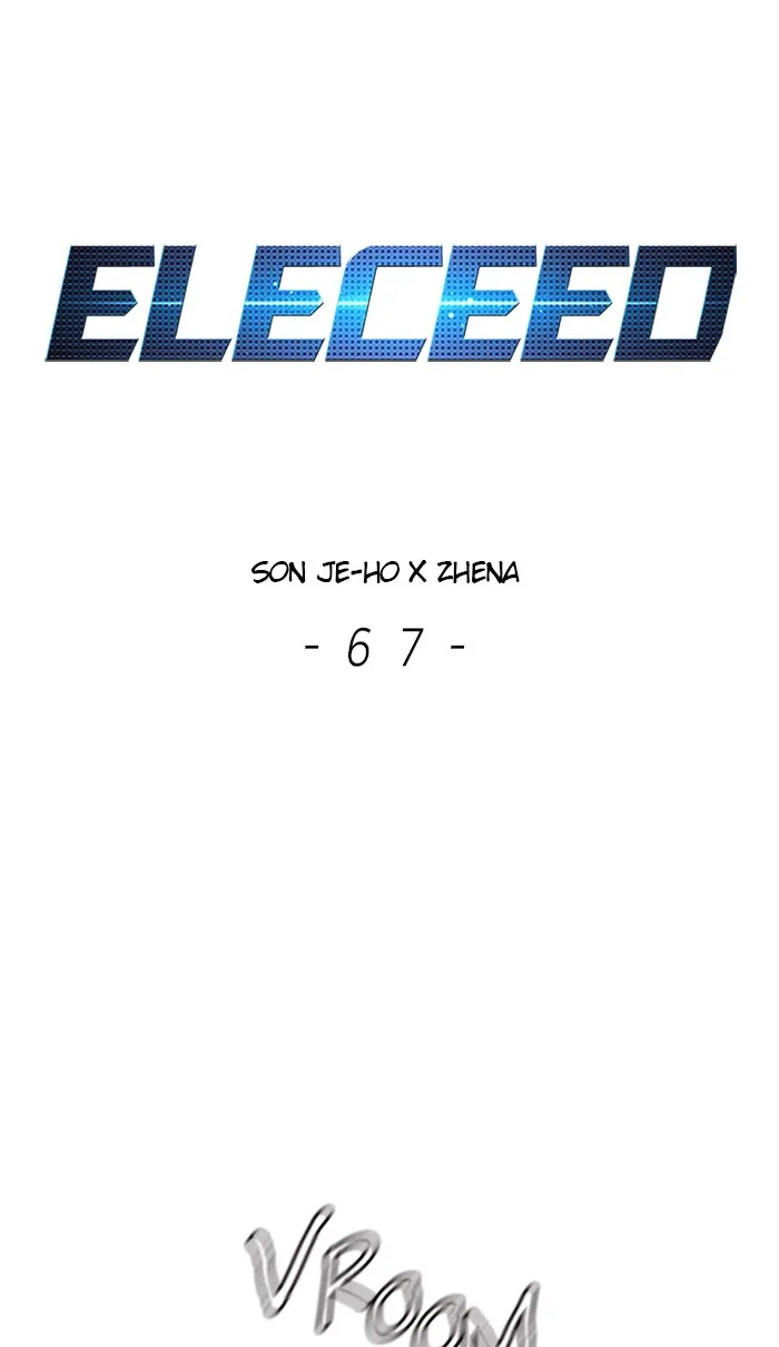 Eleceed Kainu Manga Chapter 67 Page 1