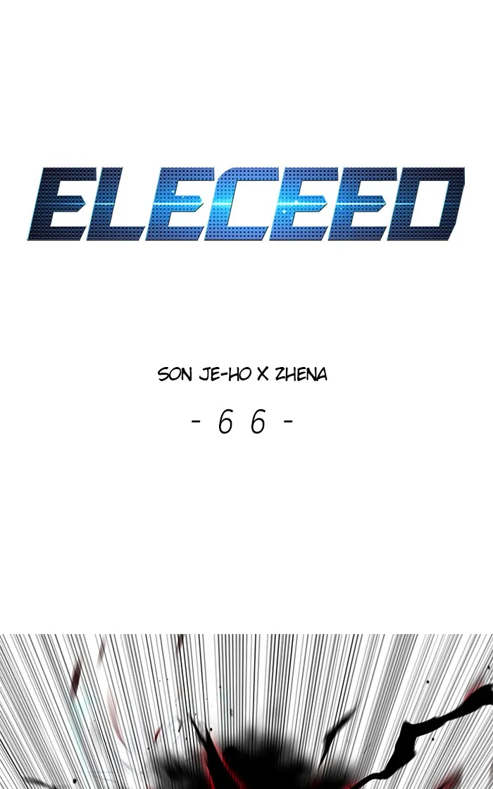 Eleceed Kainu Manga Chapter 66 Page 1