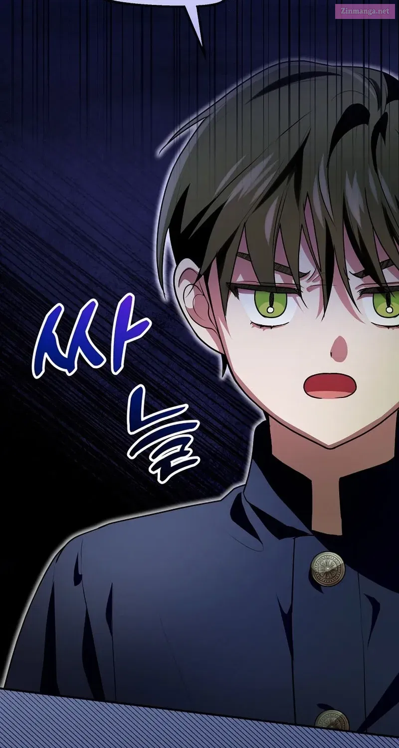 I Ended Up Training the Villain Too Well Too Early Kainu Manga Chapter 5 Page 26