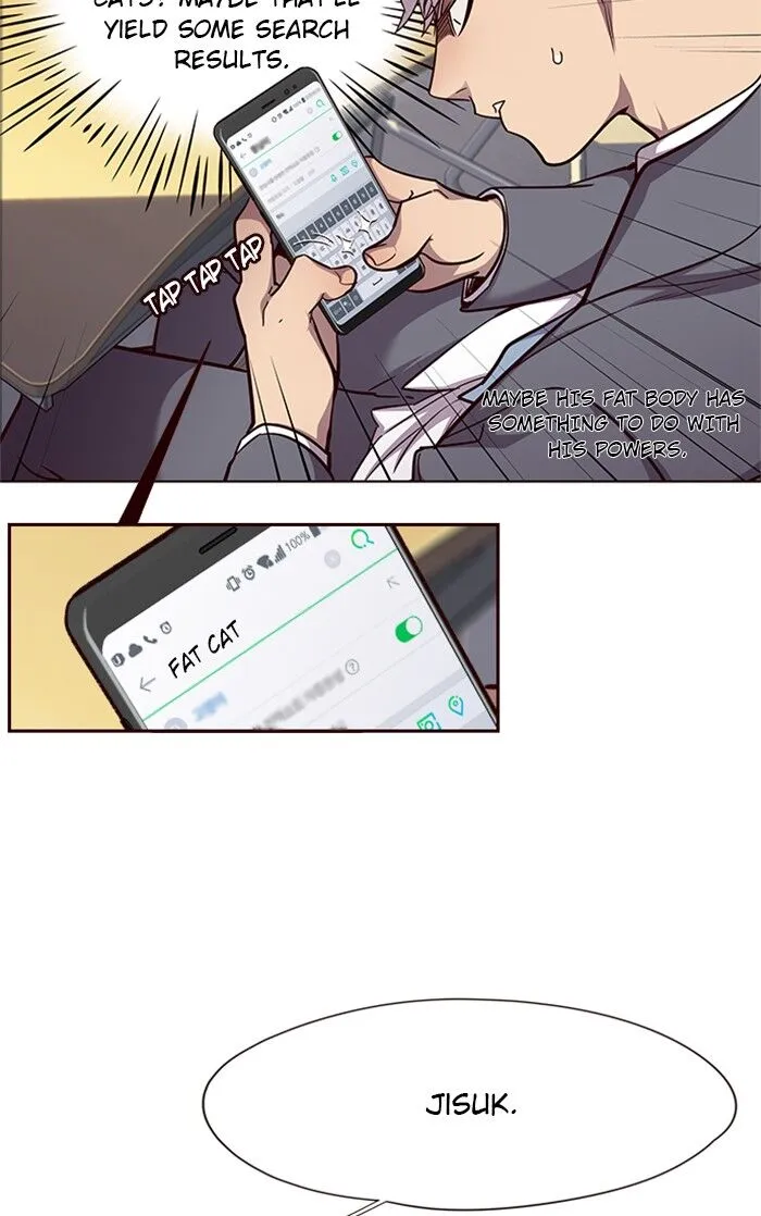 Eleceed Kainu Manga Chapter 48 Page 13