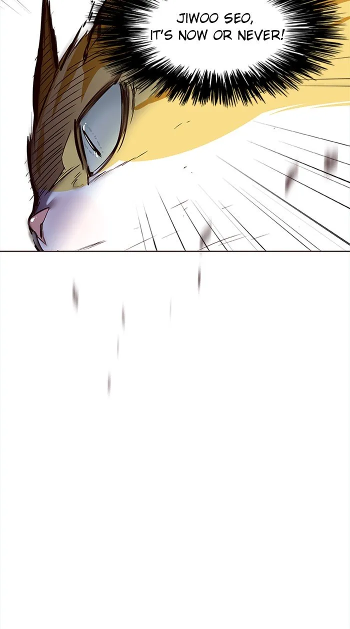Eleceed Kainu Manga Chapter 27 Page 46
