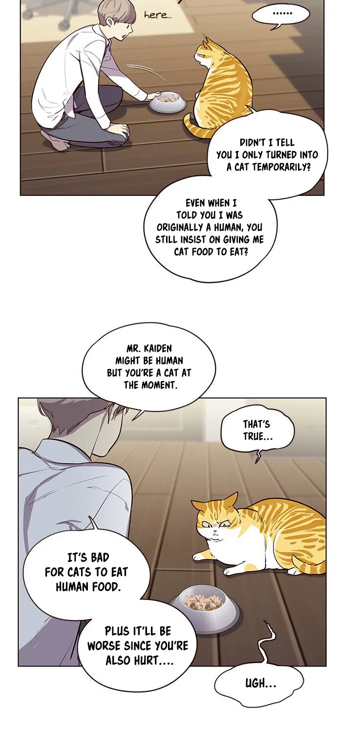 Eleceed Kainu Manga Chapter 2 Page 15