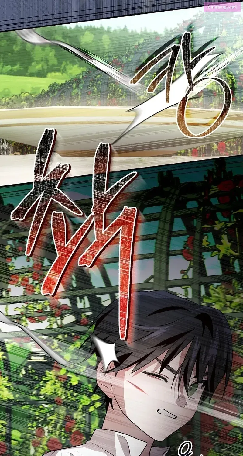 I Ended Up Training the Villain Too Well Too Early Kainu Manga Chapter 3 Page 60
