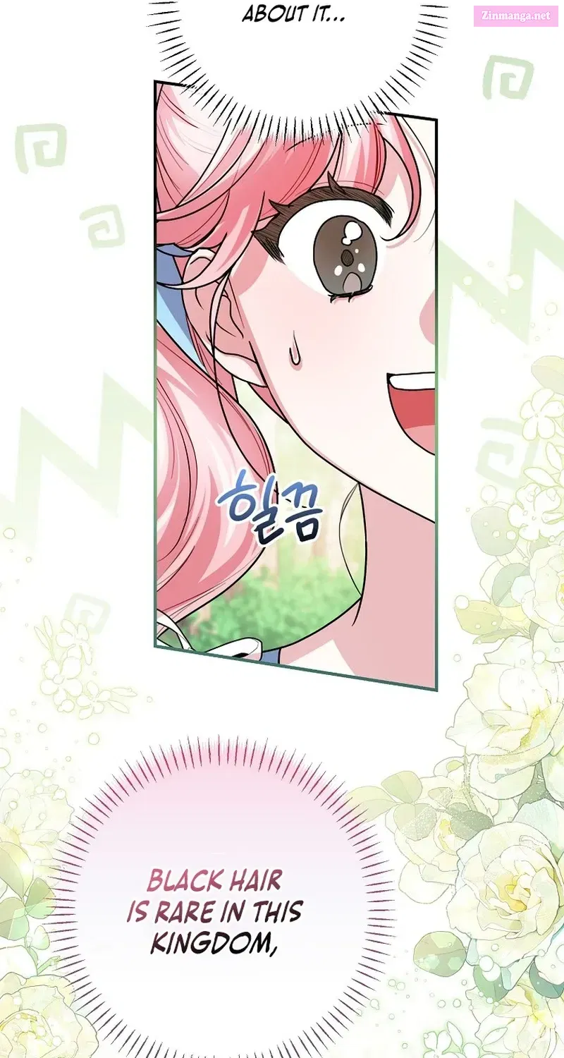 I Ended Up Training the Villain Too Well Too Early Kainu Manga Chapter 2 Page 51