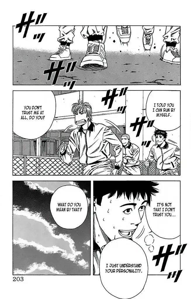 Go And Go Kainu Manga Chapter 40 Page 37