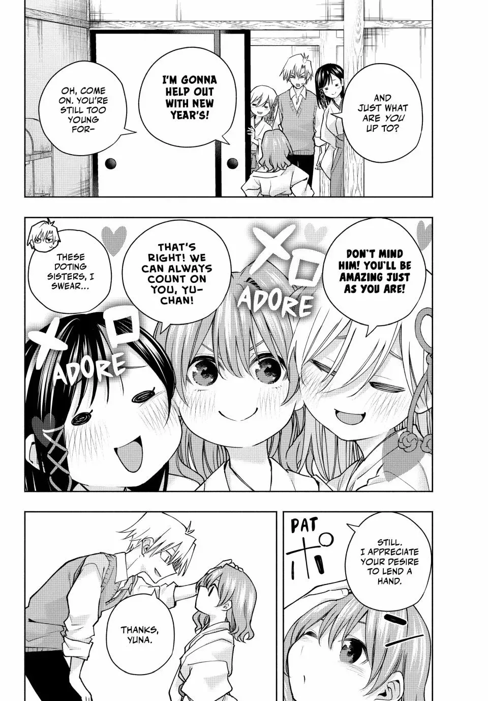 Amagami-San Chi No Enmusubi Kainu Manga Chapter 157 Page 2