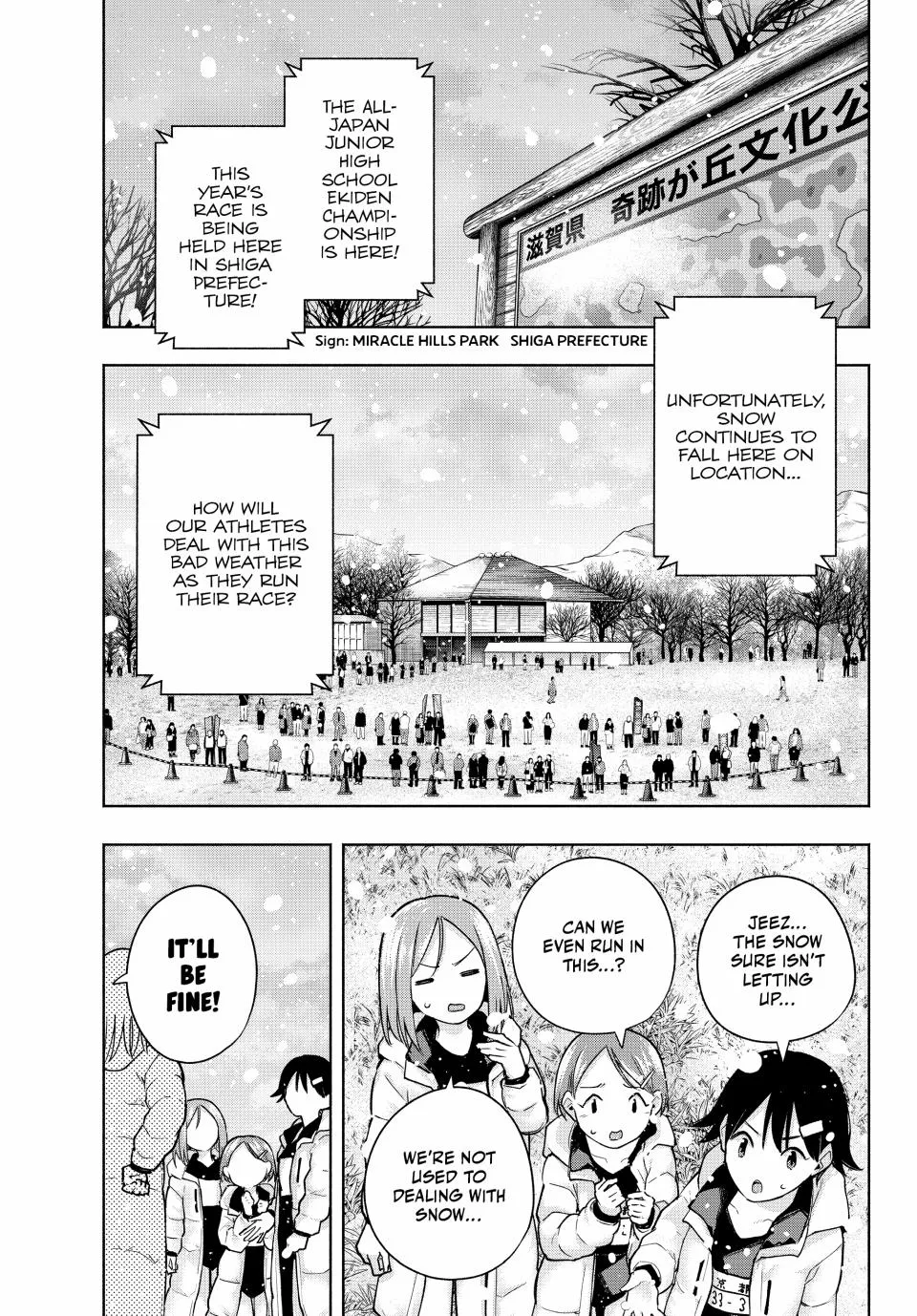 Amagami-San Chi No Enmusubi Kainu Manga Chapter 144 Page 1