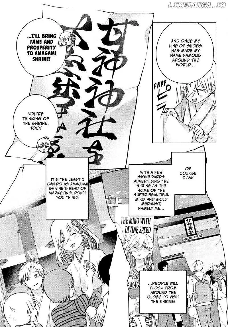 Amagami-San Chi No Enmusubi Kainu Manga Chapter 135 Page 15
