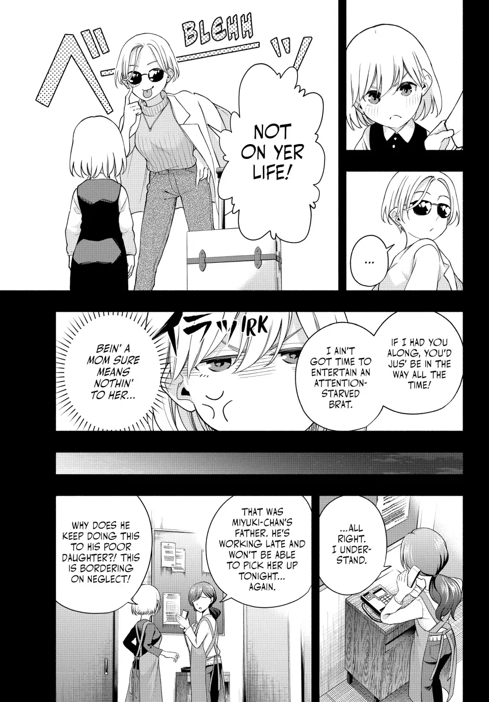 Amagami-San Chi No Enmusubi Kainu Manga Chapter 128 Page 9