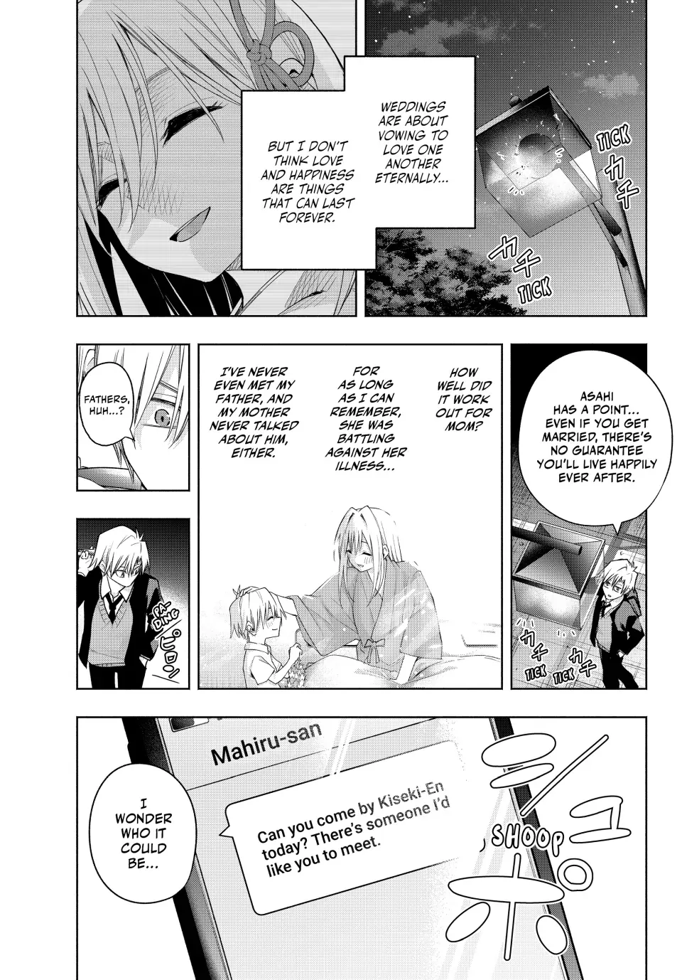 Amagami-San Chi No Enmusubi Kainu Manga Chapter 123 Page 1