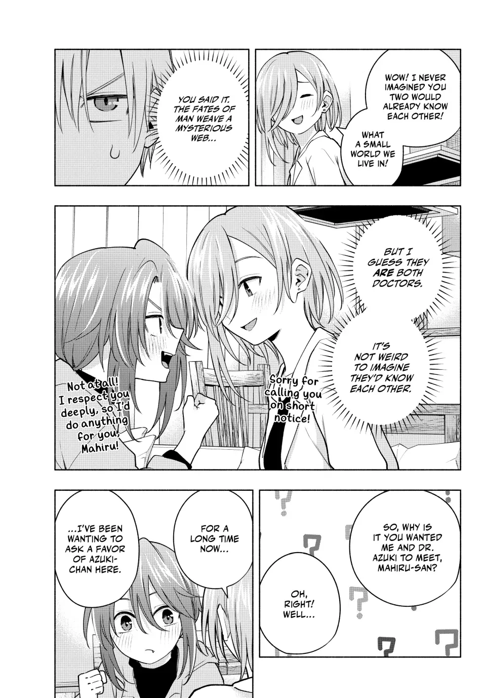 Amagami-San Chi No Enmusubi Kainu Manga Chapter 123 Page 3