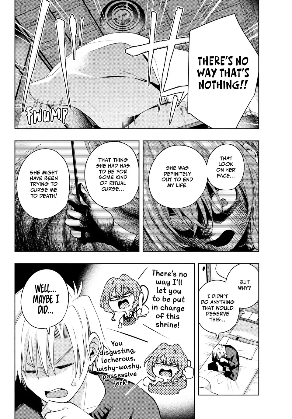 Amagami-San Chi No Enmusubi Kainu Manga Chapter 115 Page 10
