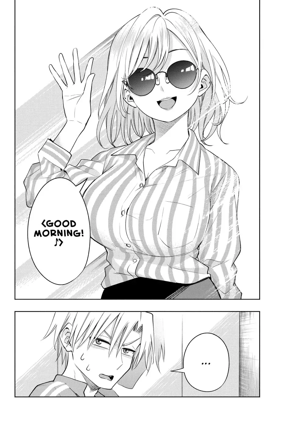 Amagami-San Chi No Enmusubi Kainu Manga Chapter 114 Page 4