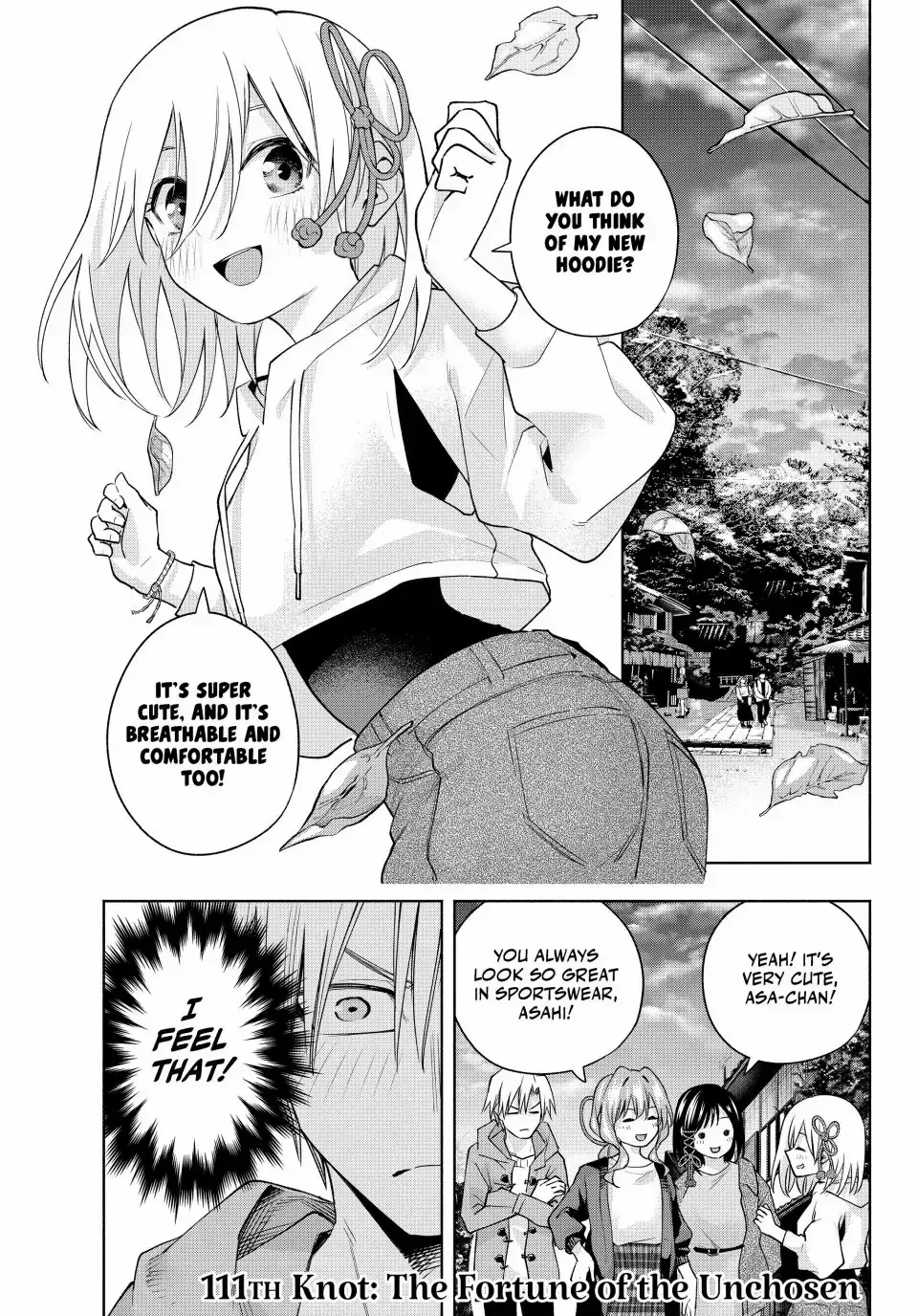 Amagami-San Chi No Enmusubi Kainu Manga Chapter 111 Page 1