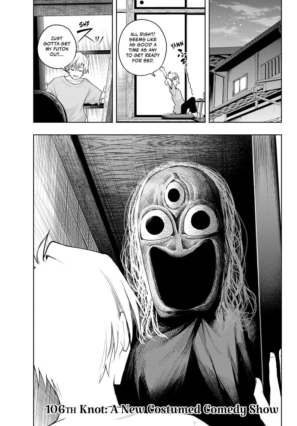Amagami-San Chi No Enmusubi Kainu Manga Chapter 106 Page 1