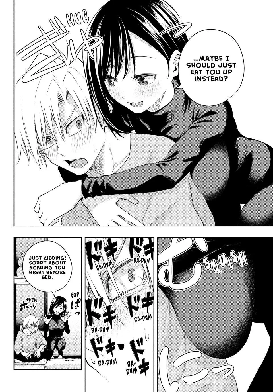 Amagami-San Chi No Enmusubi Kainu Manga Chapter 106 Page 4