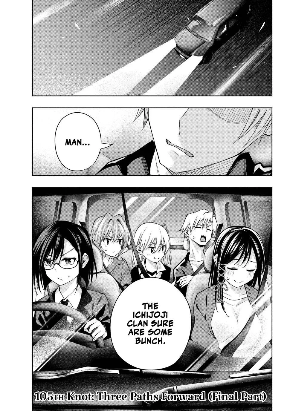 Amagami-San Chi No Enmusubi Kainu Manga Chapter 105 Page 5