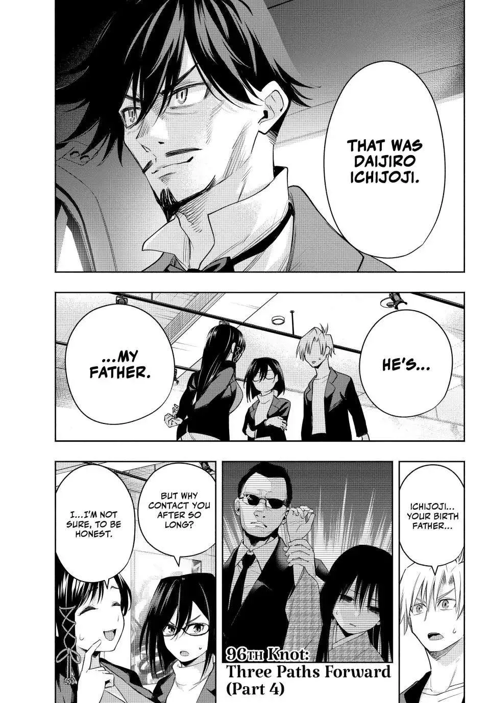 Amagami-San Chi No Enmusubi Kainu Manga Chapter 96 Page 2
