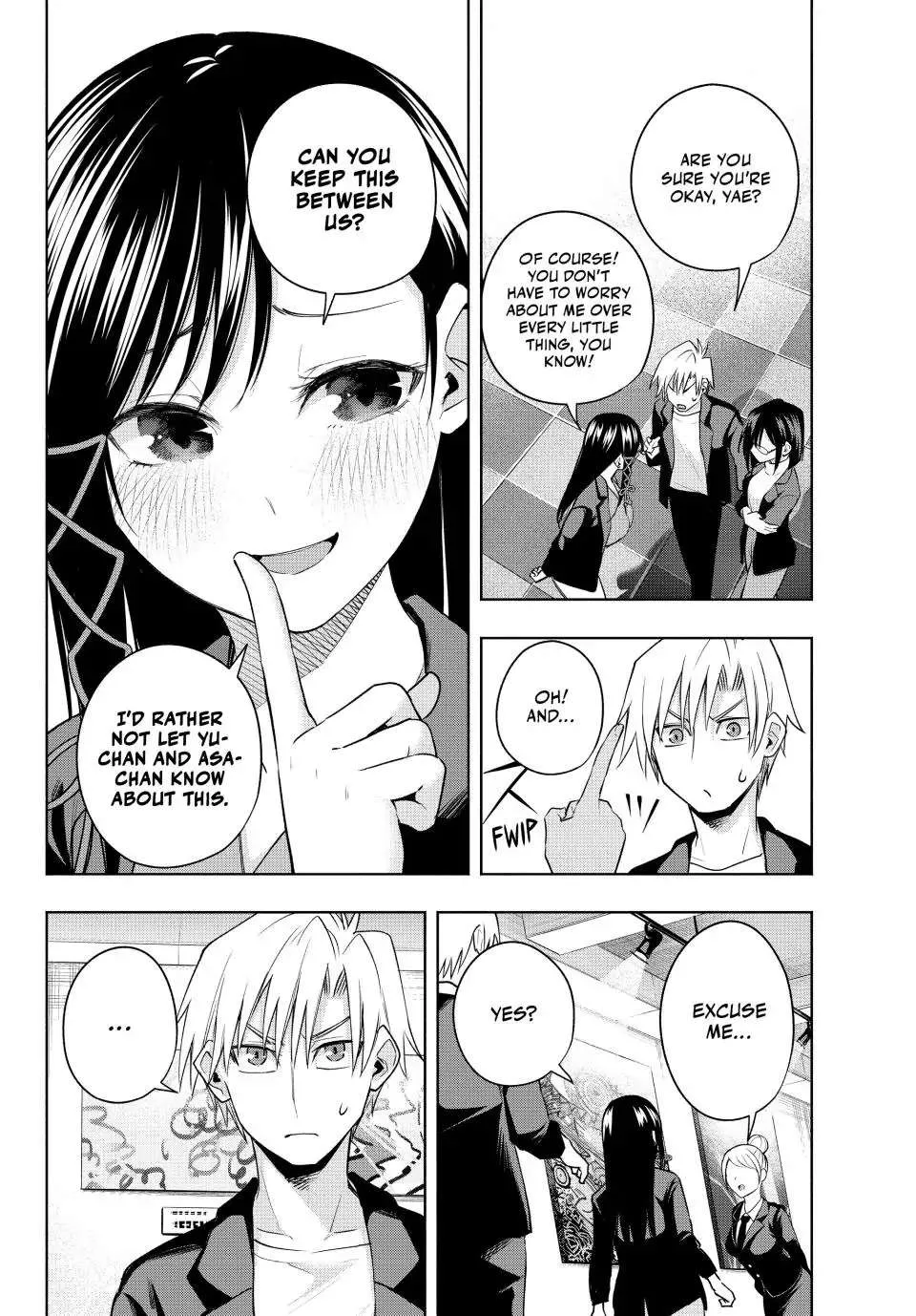 Amagami-San Chi No Enmusubi Kainu Manga Chapter 96 Page 3