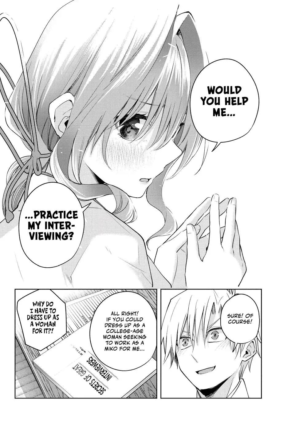 Amagami-San Chi No Enmusubi Kainu Manga Chapter 91 Page 22