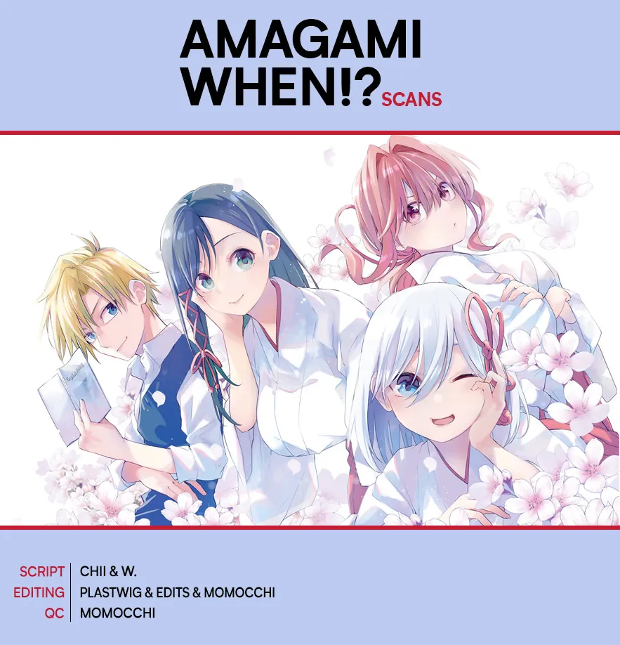 Amagami-San Chi No Enmusubi Kainu Manga Chapter 90 Page 1