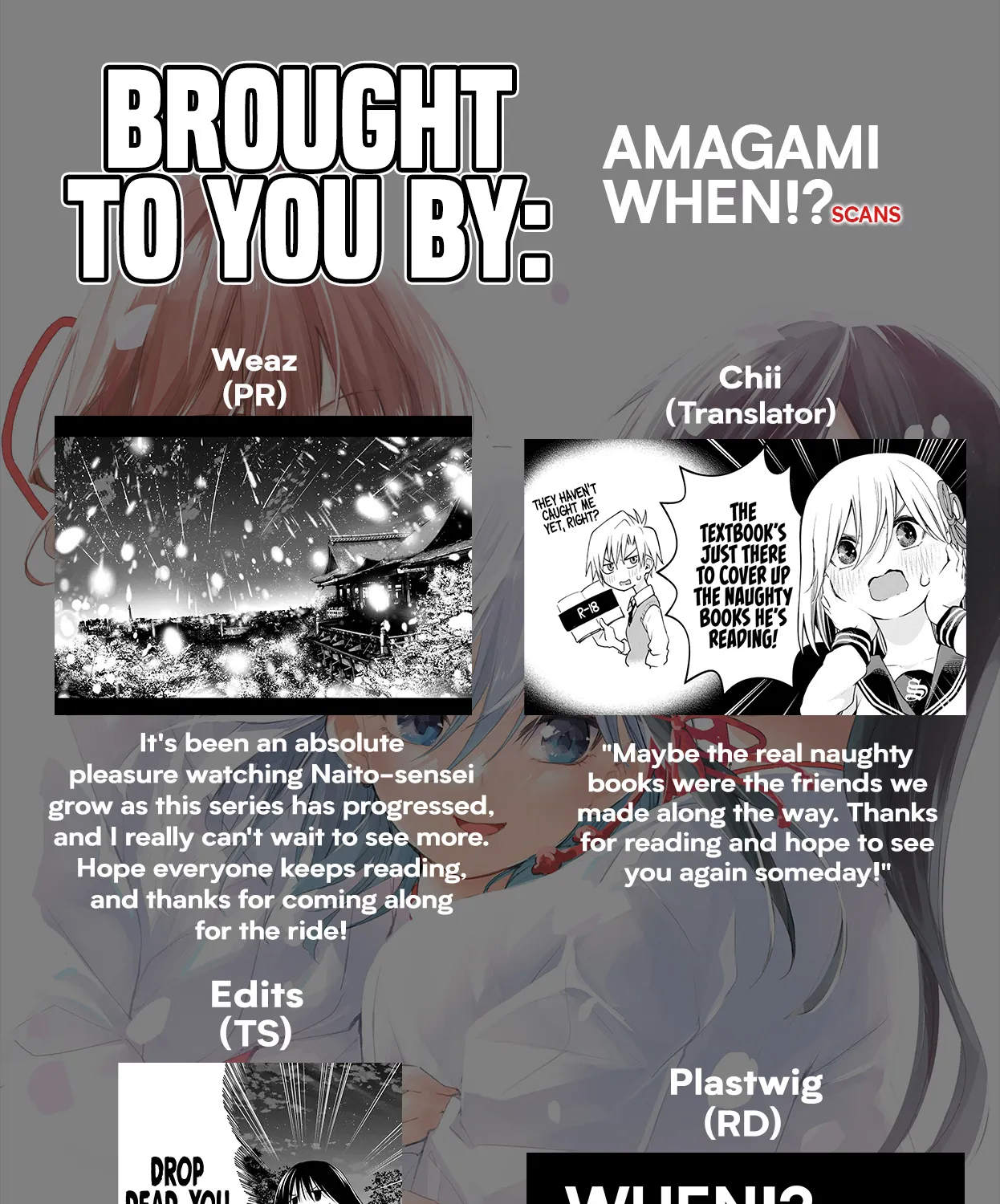Amagami-San Chi No Enmusubi Kainu Manga Chapter 90 Page 42