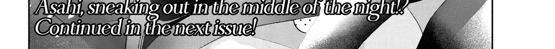 Amagami-San Chi No Enmusubi Kainu Manga Chapter 89 Page 41