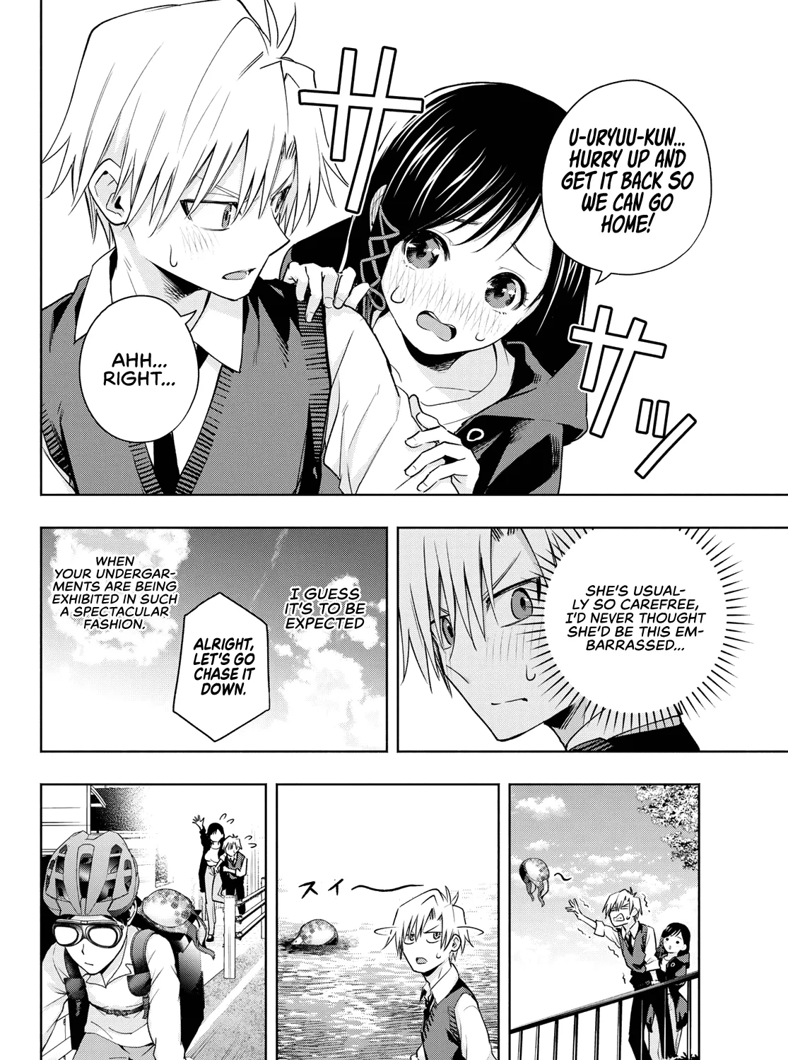Amagami-San Chi No Enmusubi Kainu Manga Chapter 85 Page 16