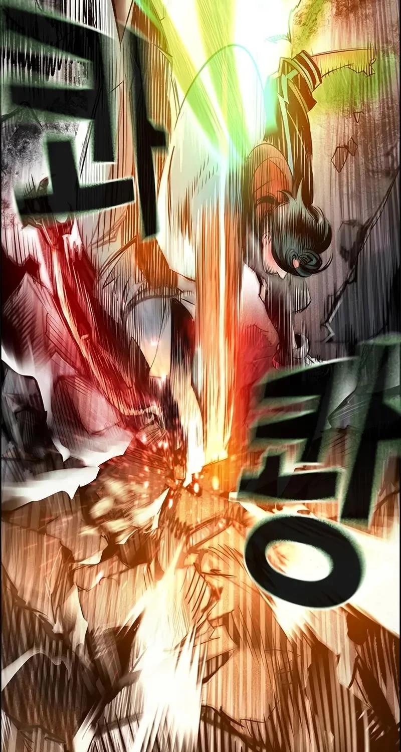 Jungle Juice Kainu Manga Chapter 96 Page 204