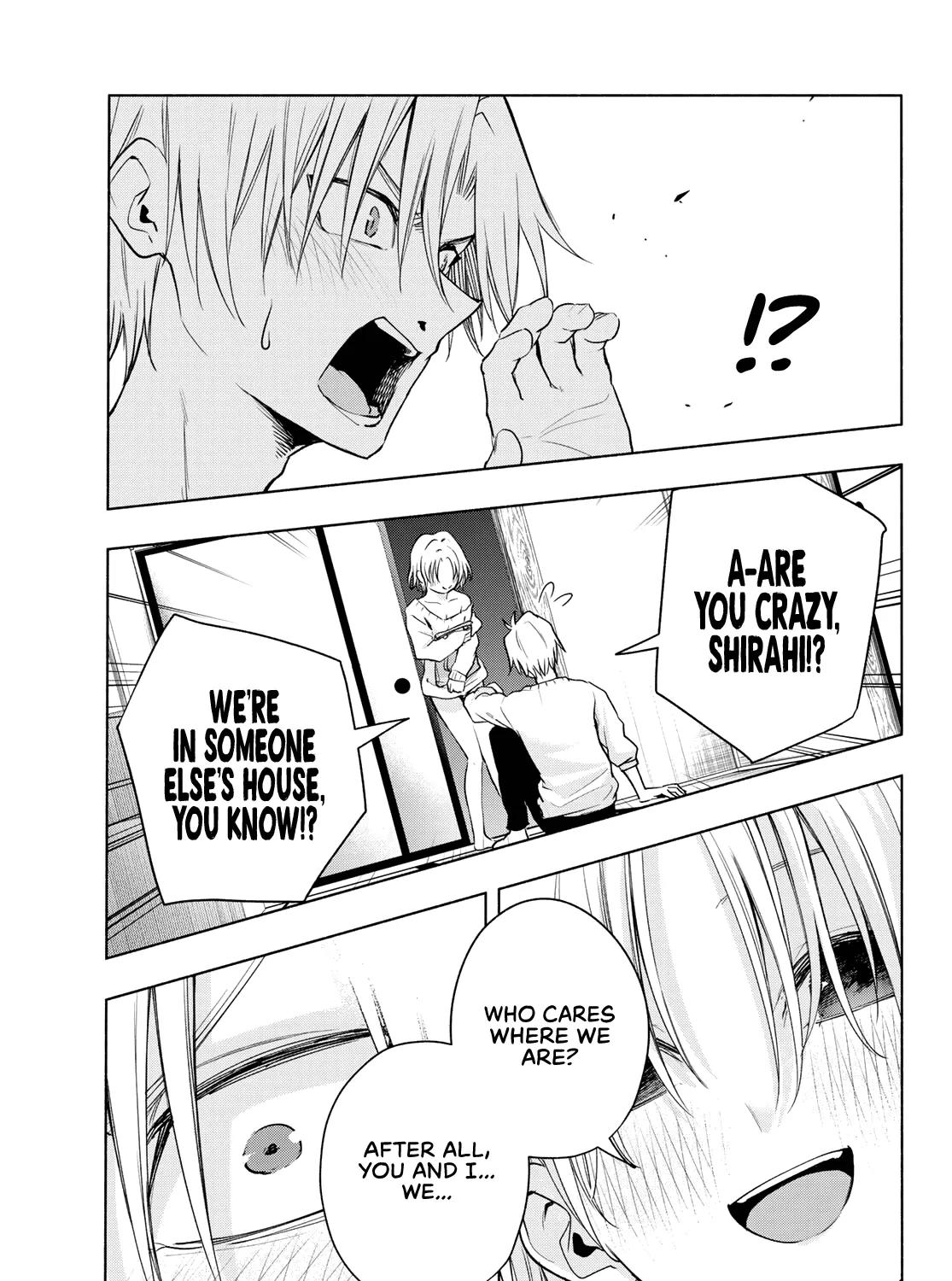 Amagami-San Chi No Enmusubi Kainu Manga Chapter 78 Page 22