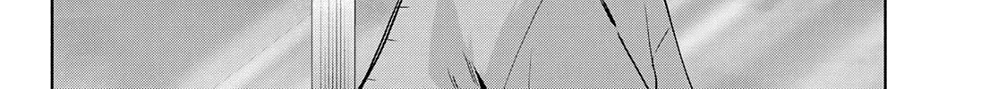 Amagami-San Chi No Enmusubi Kainu Manga Chapter 77 Page 5